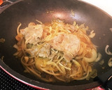 簡単&節約☆しょうが焼き作り方7写真