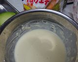 牡蠣のピーマン詰め天婦羅作り方2写真