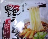 0。O見た目より中身!優しいうどん0。O作り方1写真