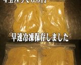 美味ドレの手作り万能タレで簡単！蒸しソバ作り方1写真