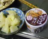 鯖缶☆トマト☆チーズ焼き作り方1写真