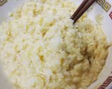 基本　男の 納豆チャーハン作り方2写真