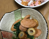 小松菜ちくわのオイスターソース炒め♪作り方3写真