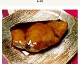ブリの照り焼き 本に掲載頂きました。作り方6写真
