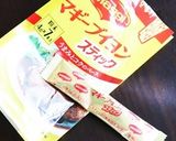 カルボナード風★豚肉のビール煮作り方8写真