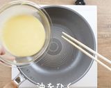 簡単に巻ける!!ふわふわオムライス作り方8写真