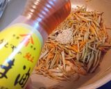 しんなり★食べやすい【基本の金平ごぼう】作り方10写真