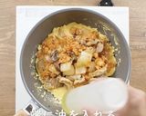 簡単に巻ける!!ふわふわオムライス作り方12写真