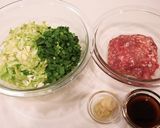 ［お野菜そのまま 餃子 ジューシー♪］作り方1写真