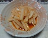 超簡単！納豆昆布で大根の漬物作り方4写真