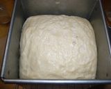 ＨＢ　サイコロパン(角食パン）　1斤　作り方5写真