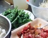 あったか牛肉と里芋のスープ作り方1写真