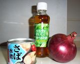 鯖の水煮をさっぱり頂くサラダ☆作り方1写真