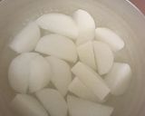 ぶりと大根作り方1写真