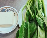 ほうれん草だけの簡単な白あえ作り方1写真
