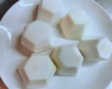 おせちの定番!里芋の含め煮作り方2写真