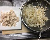 箸が止まらない☆山くらげのさっぱり和え☆作り方2写真
