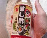 綺麗だ！サーモンとレタスのちらし寿司作り方2写真