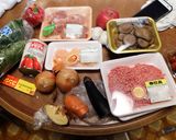 究極の薬膳カレー作り方1写真