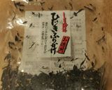 揚げない！がんもどき♪作り方4写真
