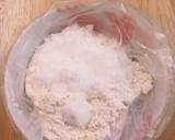 ホワイトデーに♥マシュマロサンドクッキー作り方1写真