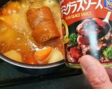 ミニバーグシチュー作り方2写真