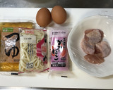 我が家の☆関西うどんつゆで簡単茶碗蒸し☆作り方1写真