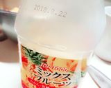 フルーツとクリームチーズの生クリーム和え作り方7写真