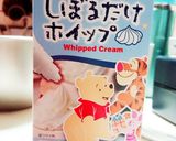 フルーツとクリームチーズの生クリーム和え作り方9写真