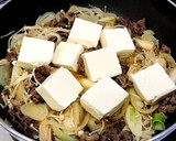 牛すき焼き風肉豆腐♪美味しい♡時短、簡単作り方8写真