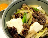 牛すき焼き風肉豆腐♪美味しい♡時短、簡単作り方10写真