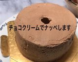 ブッシュドノエル 切り株ケーキ作り方3写真