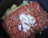 大根麻婆カレー味作り方2写真