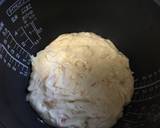 余ったヨーグルトを炊飯器！きんかんケーキ作り方4写真