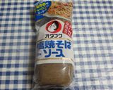 海鮮塩焼きそば~おたふく塩焼きそばソース作り方1写真