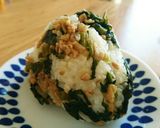 大根の葉と梅で☆おにぎり作り方4写真