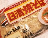 ダイエット？ 野菜焼きそば作り方1写真