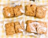 チーズとベーコンのおつまみクッキー作り方4写真