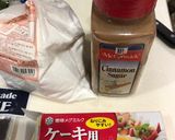 グルテンフリー！Xmas cookie☆作り方1写真