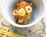Xmasに、雪だるまの唐揚げのおろし煮作り方10写真