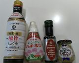 長葱のバルサミコ酢漬け♪作り方1写真