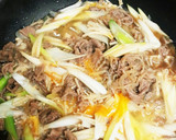 牛肉のすきやき風卵とじ作り方5写真