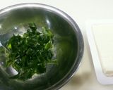定番　豆腐とワカメの味噌汁(合わせ味噌)作り方2写真