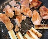 フライパンで作る簡単 焼鳥丼作り方4写真
