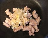 生姜たっぷりネギ塩ダレ丼作り方4写真