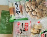 小さいがんもどきとしめじの煮物作り方1写真