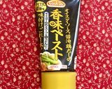 簡単！香味ペーストで即席スープ♬作り方1写真
