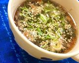 簡単！香味ペーストで即席スープ♬作り方4写真