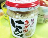 TVでやってた【サヴァ缶】アレンジ作り方8写真