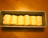 チョコレートちぎりパン作り方13写真